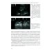 УЗИ в ветеринарии. Мелкие домашние животные. Органы брюшной полости; Репродуктивная система самок и самцов. Беременность (комплект из 2-х книг)