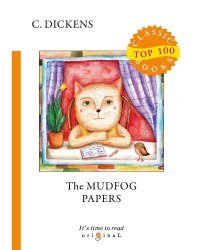 The Mudfog Papers