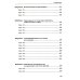 Финансовая грамотность. 10-11 классы. Планы-конспекты уроков