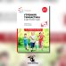 Утренняя гимнастика в детском саду. 6-7 лет. Комплексы упражнений. 2-е изд., испр. и доп