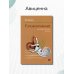 Головокружение. Отоневрологические аспекты. 3-е изд. (пер.)