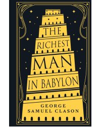 The Richest Man in Babylon