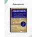 Ревматология. Стандарты медицинской помощи. Критерии оценки качества. Фармакологический справочник