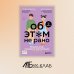 Об ЭТОМ не рано. Второй этап полового воспитания: от 6 до 14 лет. Книга для родителей.