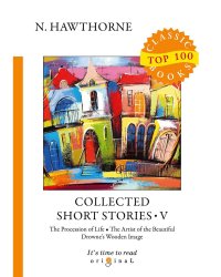 Collected Short Stories V