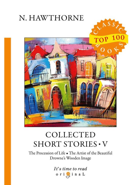 Collected Short Stories V