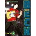 BECK. Восточная Ударная Группа. Книга 3