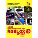 Азбука программирования игр в Roblox Studio 10+