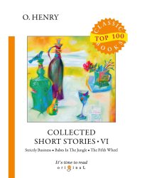 Collected Short Stories VI