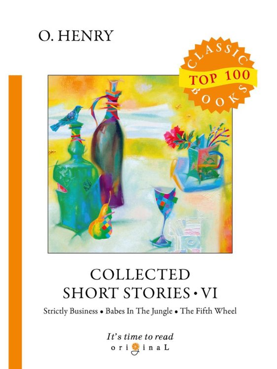 Collected Short Stories VI