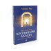 Хроники Акаши и путь души; Как читать Хроники Акаши; Как исцелять Хрониками Акаши (комплект из 3-х книг)