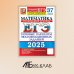 ЕГЭ 2025. Математика. Профильный уровень. 37 вариантов. Типовые варианты экзаменационных заданий