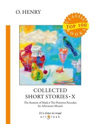 Collected Short Stories X