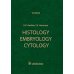 Histology, Embryology, Cytology