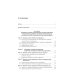 Административное право РФ: Учебник. В 2 т. Т. 2