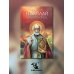 Святитель Николай Чудотворец. Житие, перенесение мощей, чудеса, слава в России