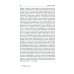 Фридрих Ницше. По ту сторону добра и зла. Человеческое, слишком человеческое. Так говорил Заратустра