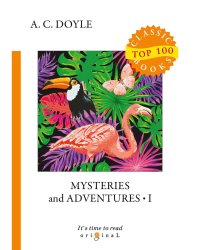 Mysteries and Adventures 1