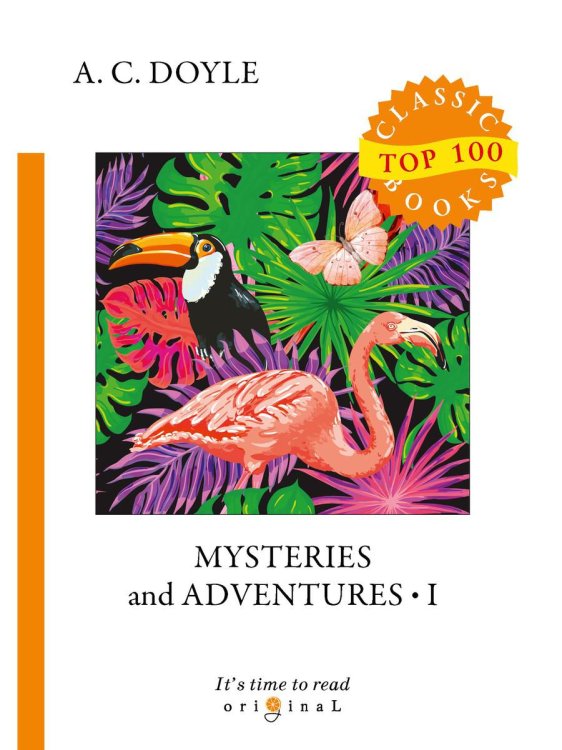 Mysteries and Adventures 1