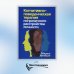 Когнитивно-поведенческая терапия пограничного расстройства личности