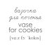 Комплект. Демонстрационные картинки &quot;СУПЕР. Посуда кухонная и столовая, продукты питания&quot; (количество томов: 6)