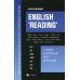 English &quot;Reading&quot;. Слова, которые мы путаем. Для подготовки к разделу Reading экзаменов ЕГЭ, IELTS