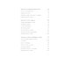 К себе нежно + С тобой я дома + Все закончится, а ты нет (комплект из 3-х книг)