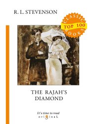 The Rajah's Diamond