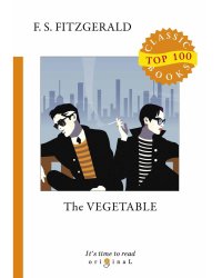 The Vegetable