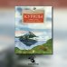 Курилы. Самый край Российской земли