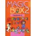 Magic Box 2. Copybook-2. Волшебная шкатулка. Английский язык. 2 кл. Прописи-2. 16-е изд