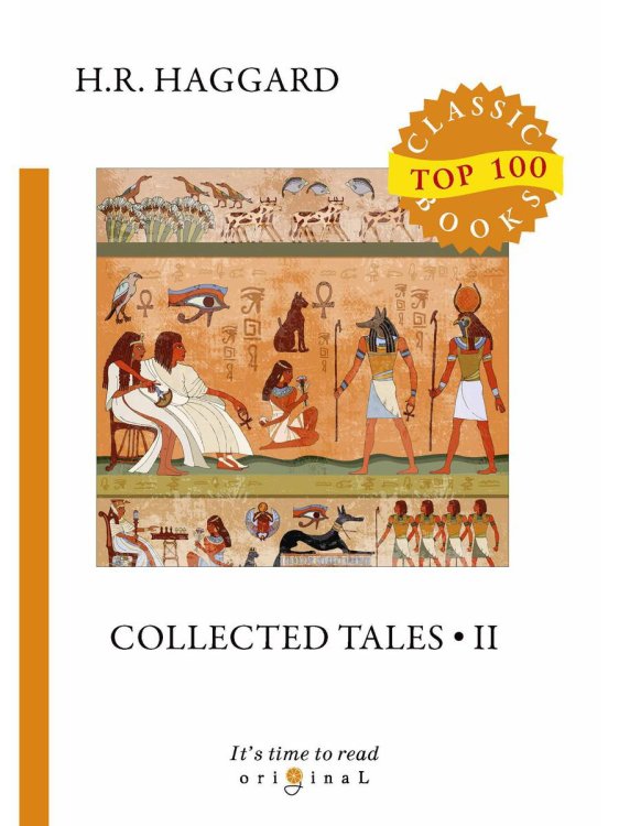 Collected Tales 2