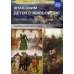 Знакомим детей с живописью.Сказочно-былинный жанр.(6-7л.) Ст.дошк.возраст (ФГОС)