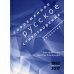 Современное русское стихотворение. 1992-2017