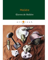 Oeuvres de Moliere