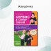 Сервис в стиле casual. Стандарты обслуживания для хостес и официантов ресторана демокр. формата