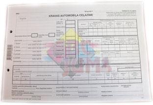 Грузовик. Градная трава A4D (100LOP)