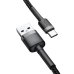 Baseus Cafule Кабель USB - USB-C 1m