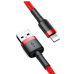 Baseus Cafule Кабель USB - Lightning / 1.5A / 2m