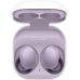 Samsung Galaxy Buds 2 SM-R177 Наушники