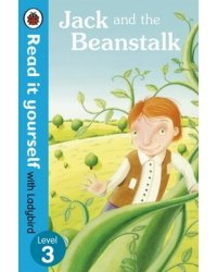 Jack and the Beanstalk