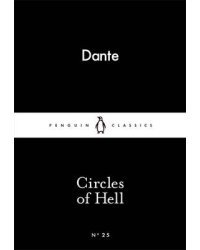 Circles of Hell