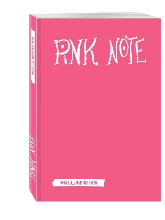 Pink Note. Романтичный блокнот с розовыми страницами