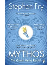 Mythos: A Retelling of the Myths of Ancient Greece