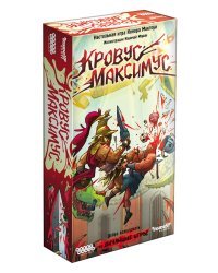 Настольная игра &quot;Кровус Максимус&quot;