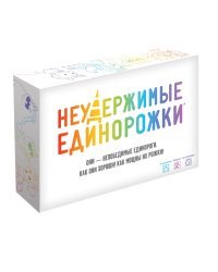 Настольная игра &quot;Неудержимые единорожки&quot;