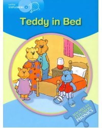 Teddy in Bed