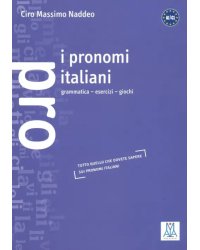 I pronomi italiani