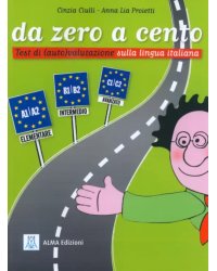 Da Zero a Cento