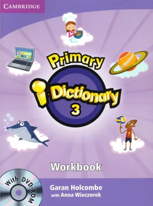 Primary i-dictionary 3. High Elementary Workbook (+ DVD)